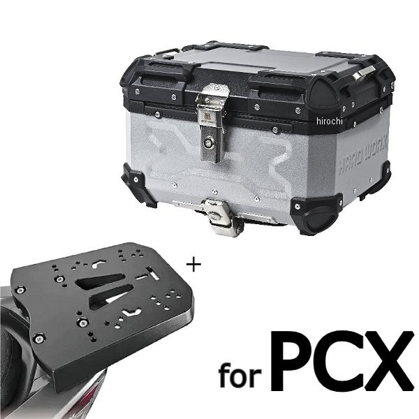 HXNE36S-H02 ハードワークス HARD WORX HARD WORX ケース&キャリアSET 36L SV PCX HXNE36S-H02
