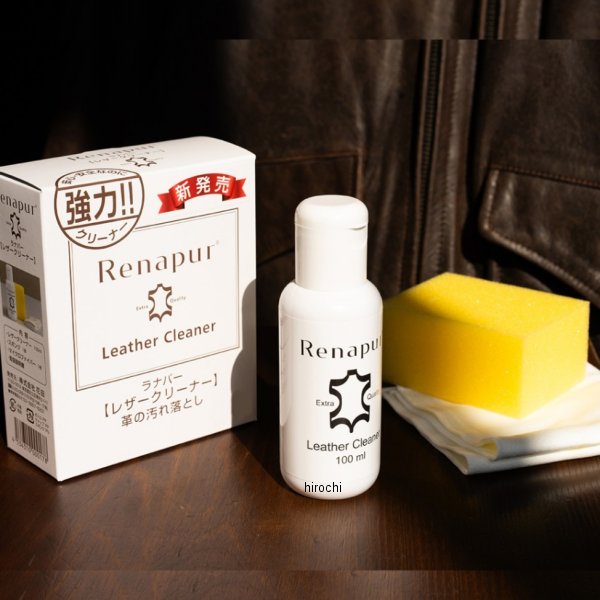 4534310000178 デグナー DEGNER ラナパー レザークリーナー 100ml