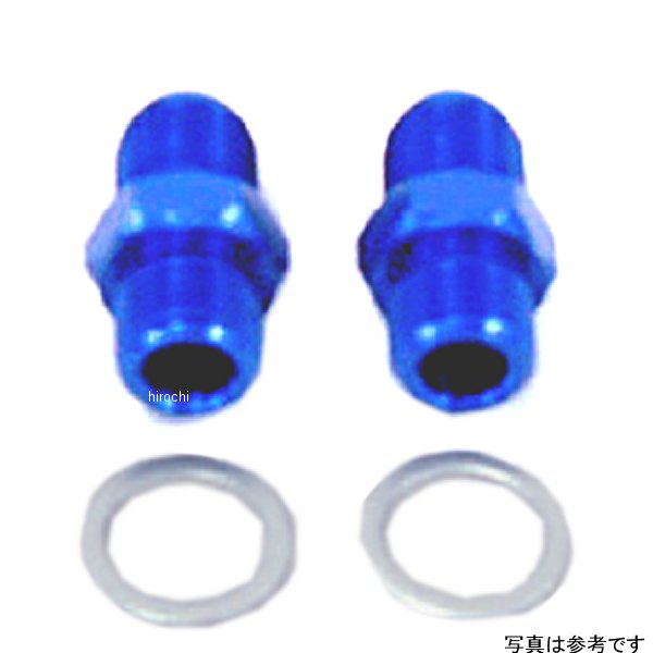 14055104 アクティブ ACTIVE オイルクーラー取り出しセット 補修用パーツ #6 94年以降 GSX1100S 青