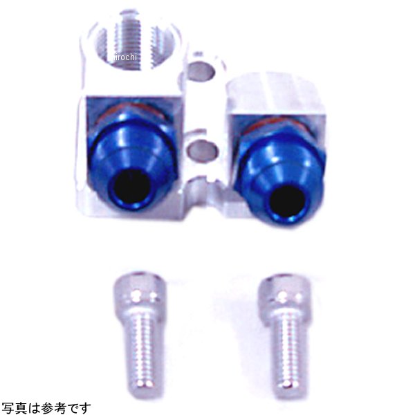 14057103 アクティブ ACTIVE オイルクーラー取り出しセット 補修用パーツ #8 全年式 Z1000 青