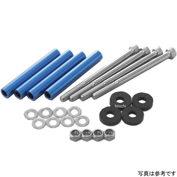 1051057 アクティブ ACTIVE サイドカラー&ボルトセット ストレートコア用 10段 黒 4セット入り