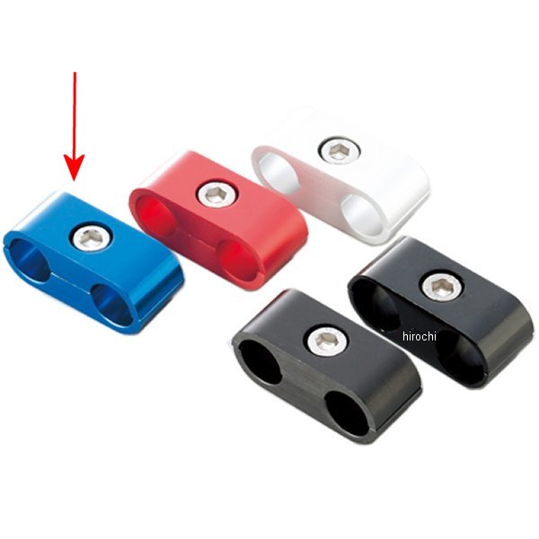 1991108 アクティブ ACTIVE チュービングセパレーター #8 青