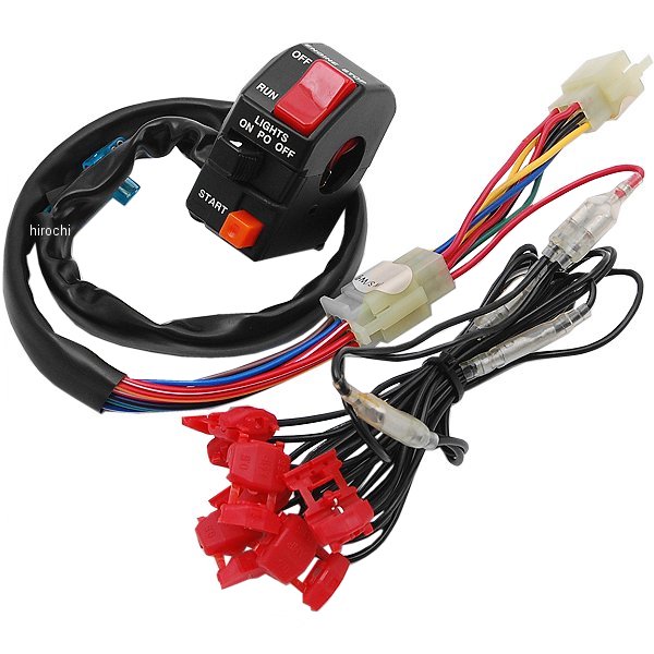 1381301 アクティブ ACTIVE スイッチキット タイプ1 93年以前 CB1000SF、CB400SF