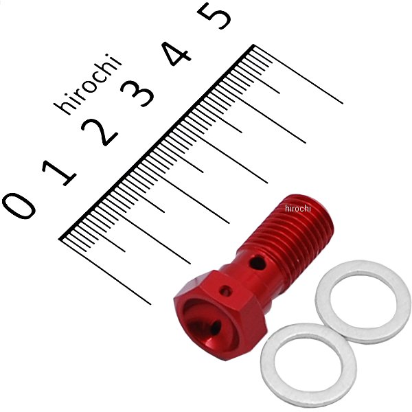 14992512 アクティブ ACTIVE バンジョーボルト P1.25 シングル 赤