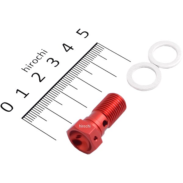 14990012 アクティブ ACTIVE バンジョーボルト シングル P1.00S brembo対応 赤