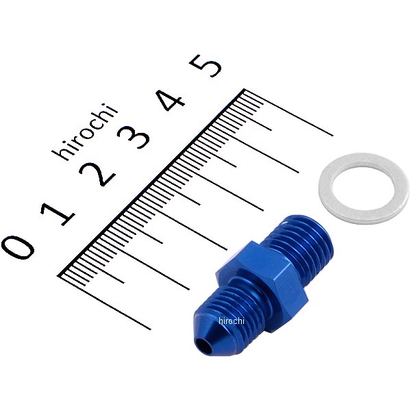 14592035 アクティブ ACTIVE ブレーキアダプター P1.25 青