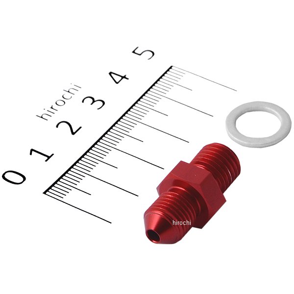 14592235 アクティブ ACTIVE ブレーキアダプター P1.25 赤