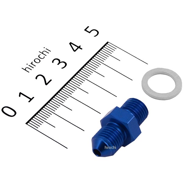 14592031 アクティブ ACTIVE ブレーキアダプター P3/8 青