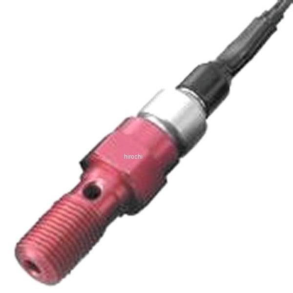 1490206 アクティブ ACTIVE プレッシャースイッチ シングル P1.25 赤