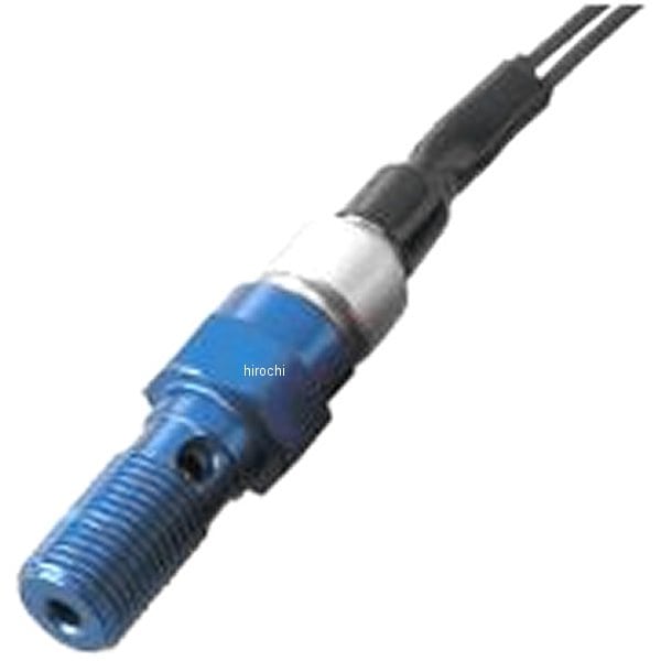 1490104H アクティブ ACTIVE プレッシャースイッチ P3/8S シングル 青