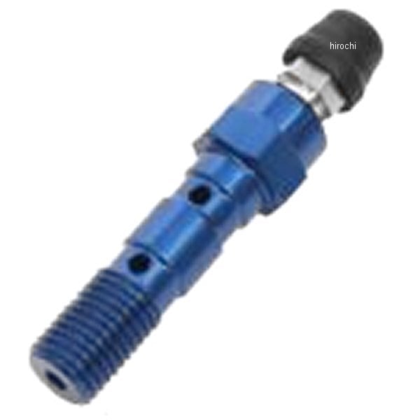 14993841 アクティブ ACTIVE エアフリーバンジョーボルト ダブル P3/8 青