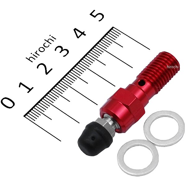 14992532 アクティブ ACTIVE エアフリーバンジョーボルト シングル P1.25 赤