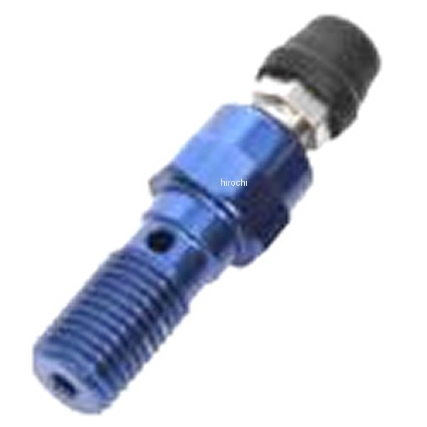 14990031 アクティブ ACTIVE エアフリーバンジョーボルト シングル P1.00 brembo対応 青