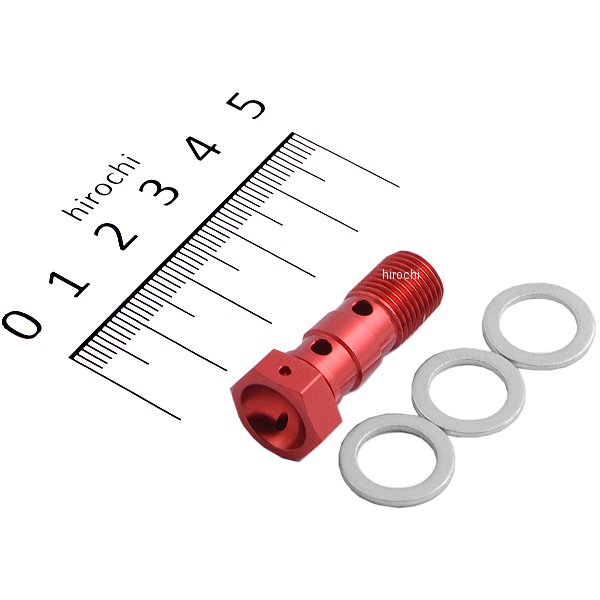 20990022 アクティブ ACTIVE バンジョーボルト ダブル P1.00 brembo対応 赤