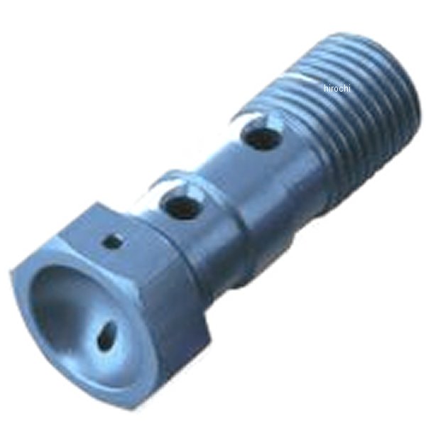 20993333 アクティブ ACTIVE バンジョーボルト ダブル P3/8W 青