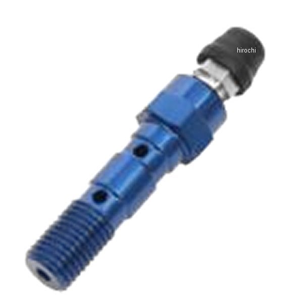 20992541 アクティブ ACTIVE エアフリーバンジョーボルト P1.25 ダブル 青