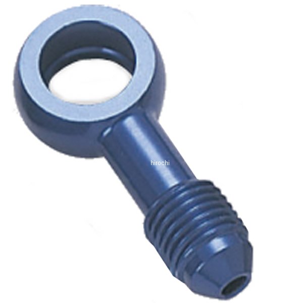 20509904 アクティブ ACTIVE バンジョーアダプター #3 ストレート 青