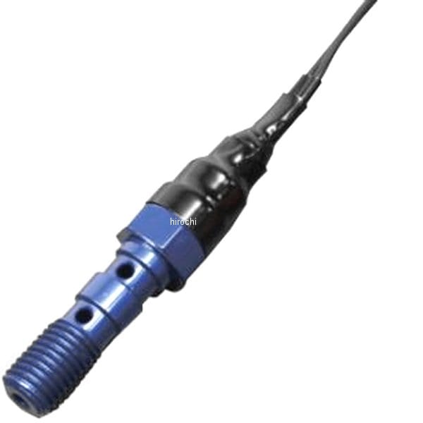 1491108 アクティブ ACTIVE プレッシャースイッチ ダブル P1.25 青