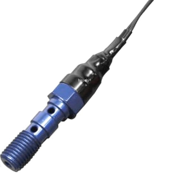 1491109 アクティブ ACTIVE プレッシャースイッチ ダブル P1.00 brembo対応 青