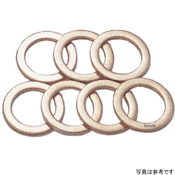 20998100 アクティブ ACTIVE クラッシュワッシャー 内径10mm 銅 100枚入り