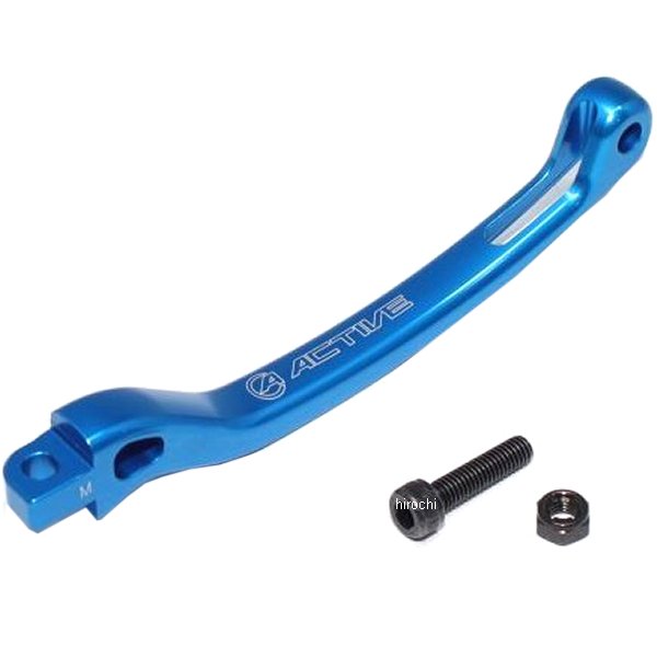 12000016 アクティブ ACTIVE オプション STFクラッチレバー&ボルトセット 全長:150mm 青