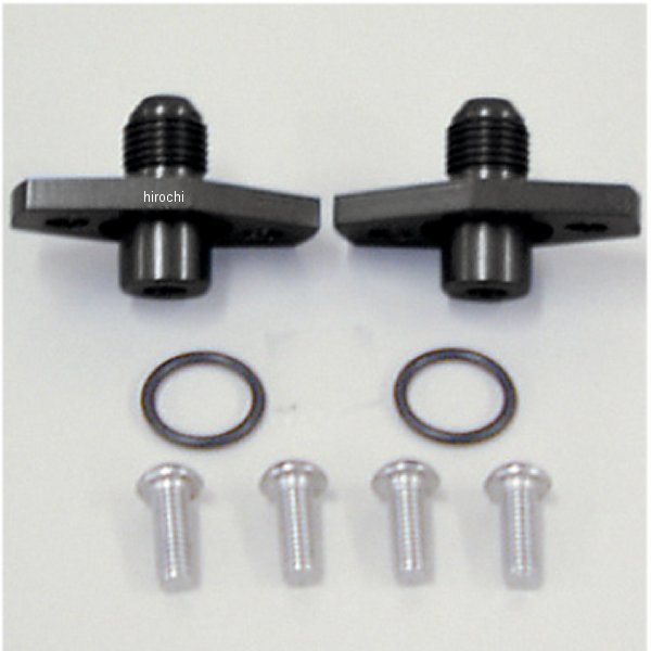 14051101B アクティブ ACTIVE オイルクーラー取り出しセット 補修用パーツ #6 79年-84年 CB1100F、CB900F 黒