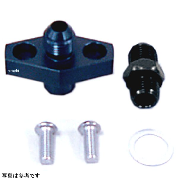 14053111B アクティブ ACTIVE オイルクーラー取り出しセット 補修用パーツ #6 85年-86年 SRX400 黒