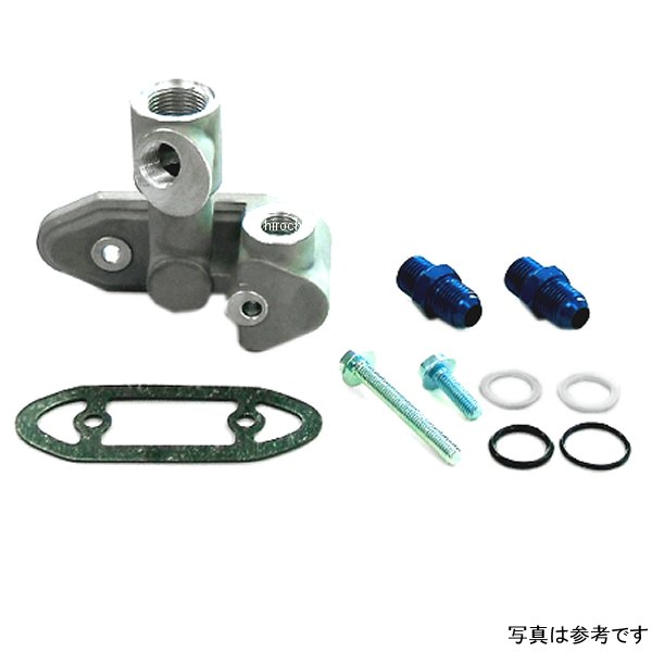 14055101B アクティブ ACTIVE オイルクーラー取り出しセット 補修用パーツ #8 81年-00年 GSX1100S 黒