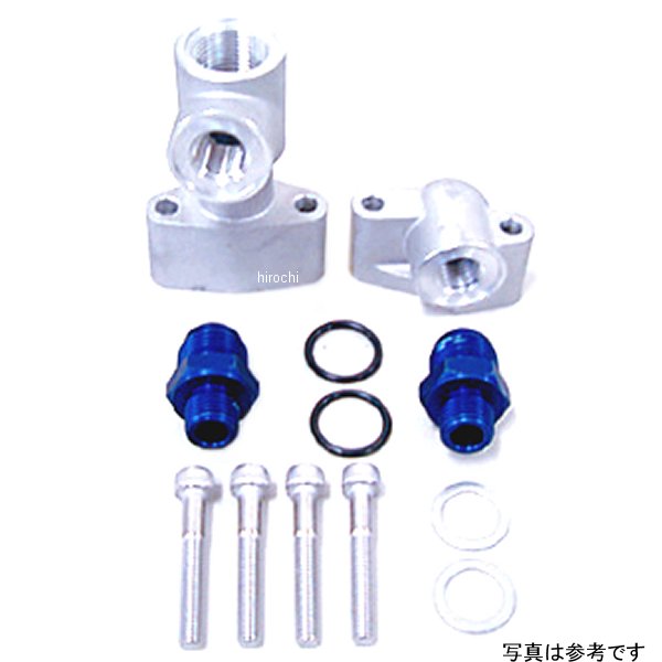 14057104B アクティブ ACTIVE オイルクーラー取り出しセット 補修用パーツ #8 全年式 Z1、Z2 黒