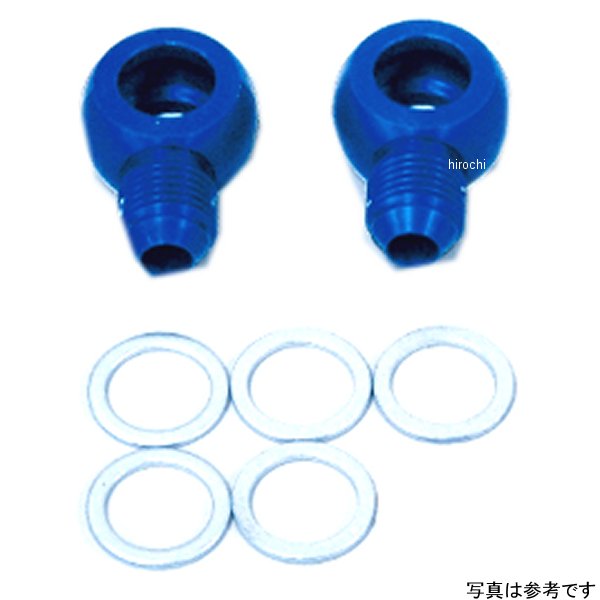 14057105B アクティブ ACTIVE オイルクーラー取り出しセット 補修用パーツ #6 84年-03年 GPZ900R、GPZ750R 黒