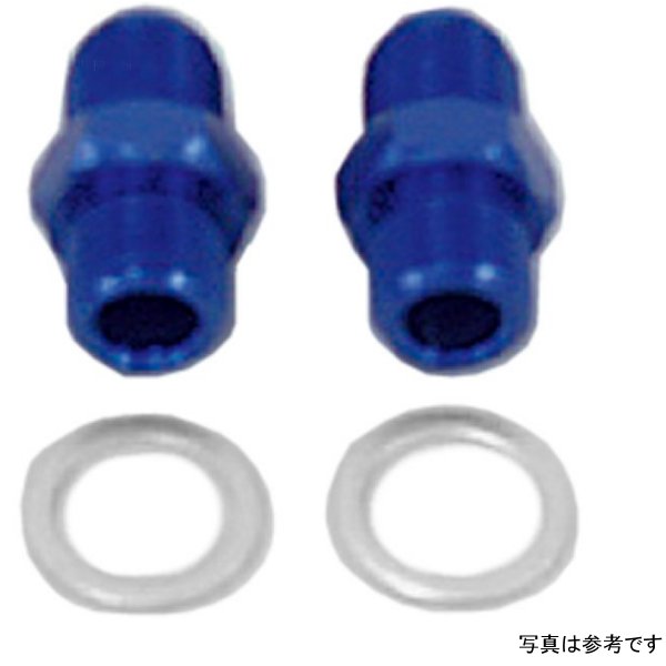 14055114B アクティブ ACTIVE オイルクーラー取り出しセット 補修用パーツ #8 94年以降 GSX1100S 黒