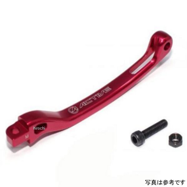 12000032 アクティブ ACTIVE オプション STF リアブレーキレバー&ボルトセット全長147mm 赤