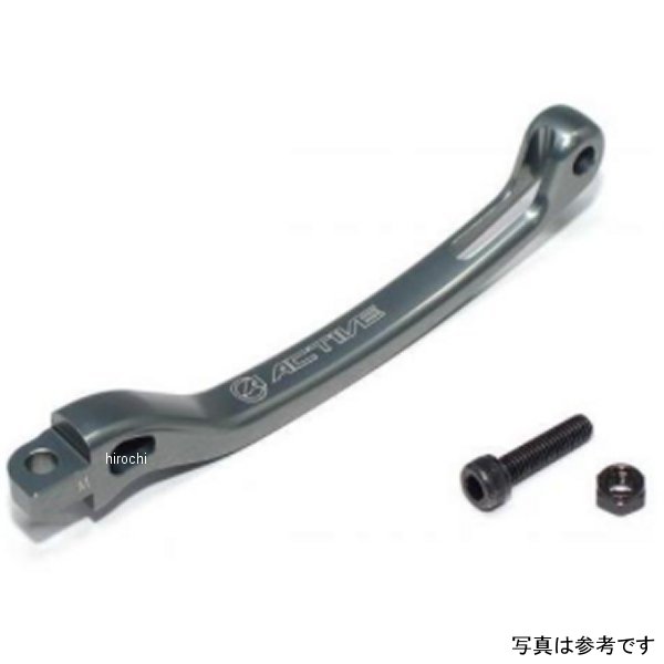 12000039 アクティブ ACTIVE オプション STF リアブレーキレバー&ボルトセット全長133mm ガンメタ