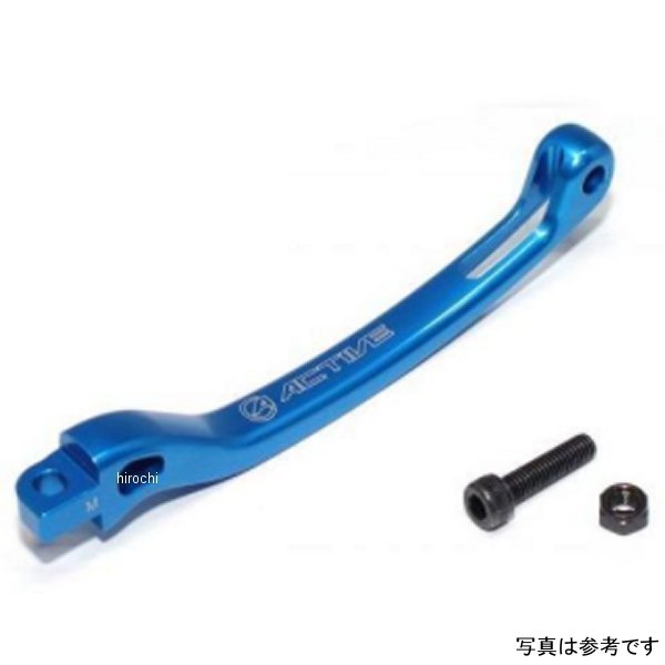 12000040 アクティブ ACTIVE オプション STF リアブレーキレバー&ボルトセット全長133mm 青