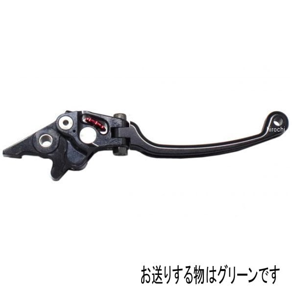 12050601 アクティブ ACTIVE STFブレーキレバー 17年以降 GSX250R 緑