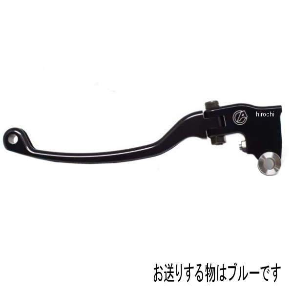 12071401 アクティブ ACTIVE STFクラッチレバー 15年以降 NINJA250 青