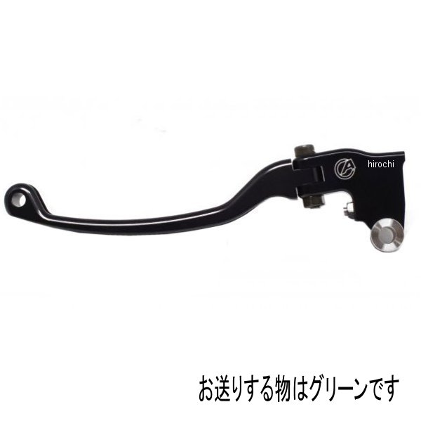 12071601 アクティブ ACTIVE STFクラッチレバー 15年以降 NINJA250 緑