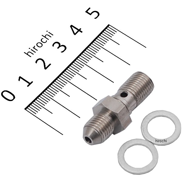 20590012 アクティブ ACTIVE Sタイプ取り廻しアダプター P1.00 brembo対応 ステンレス