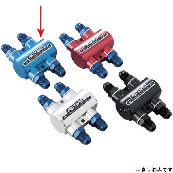 1340116 アクティブ ACTIVE サーモスタットキット #6 青