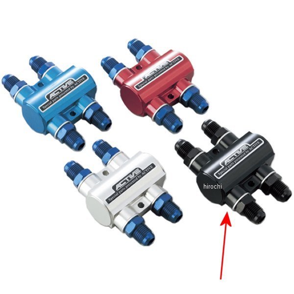 1341516 アクティブ ACTIVE サーモスタット本体のみ #6 黒