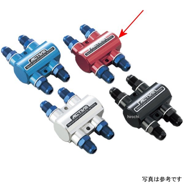 1342216 アクティブ ACTIVE サーモスタットキット #6 赤