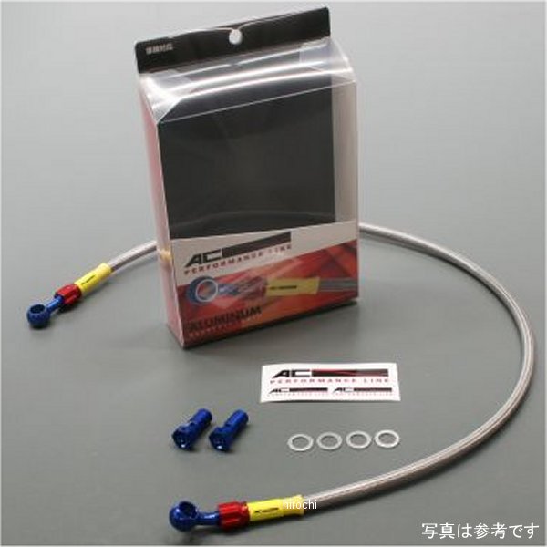 32075070S ACパフォーマンスライン AC-PERFORMANCELINE フロントブレーキホース 95年-99年 エストレヤ 青/赤/スモーク