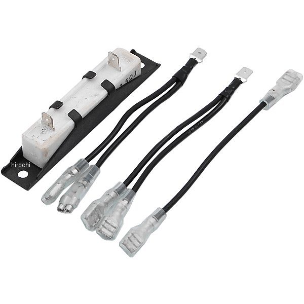 1150010 アクティブ ACTIVE 追加セラミック抵抗 LEDウインカー用オプションパーツ