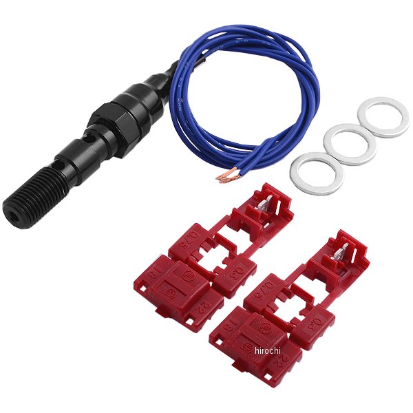 1490705 アクティブ ACTIVE プレッシャースイッチ ダブル P3/8W 黒