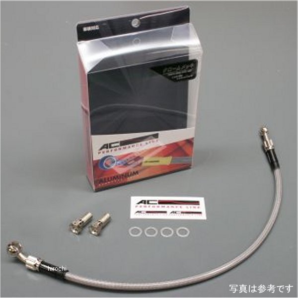 32111131S ACパフォーマンスライン AC-PERFORMANCELINE リアブレーキホース 79年-84年 CB1100F メッキ/スモーク