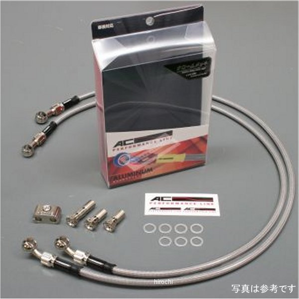 32151230S ACパフォーマンスライン AC-PERFORMANCELINE フロントブレーキホース 98年-99年 イナズマ1200 メッキ/スモーク