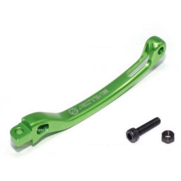 12000029 アクティブ ACTIVE オプション STFクラッチレバー&ボルトセット C3 全長:159mm 緑