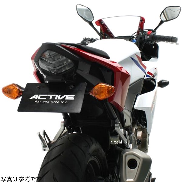 1151089 アクティブ ACTIVE フェンダーレスKIT BLK LED ナンバー灯付 CBR400R / CBR400R(ABS) 16-18