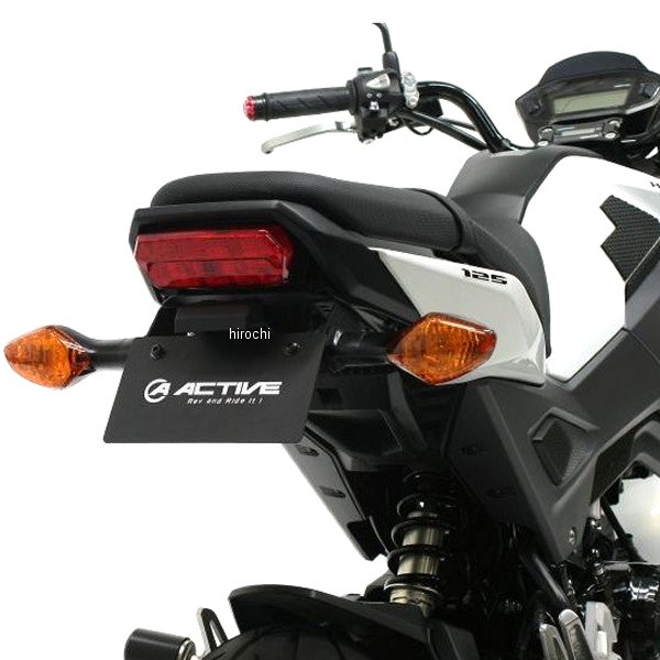 1151090 アクティブ ACTIVE フェンダーレスキット LEDナンバー灯付き 16年-18年 グロム 黒