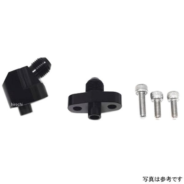 14051123 アクティブ ACTIVE ラウンドオイルクーラー取り出しセット 10年-17年 CB1100EX、CB1100RS